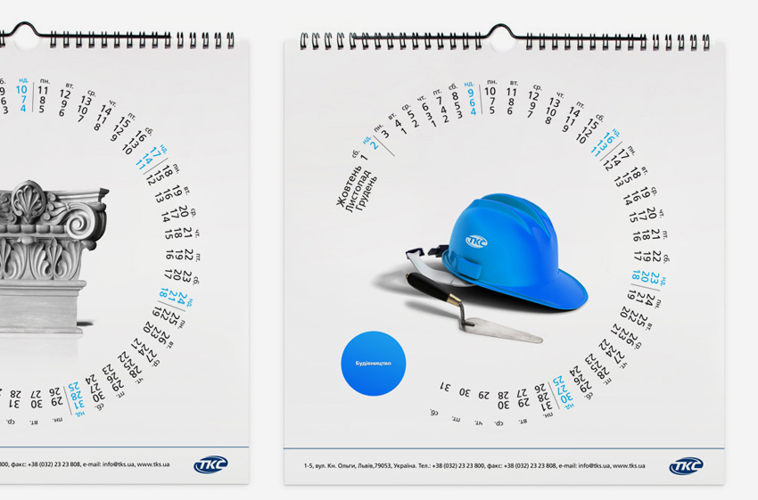 Календарный вид. Креативный календарь. Крутой календарь. Креативный корпоративный календарь. Креативные настенные календари.
