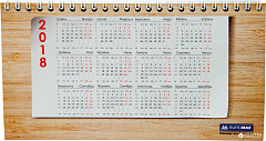 Календарь профессиональных праздников