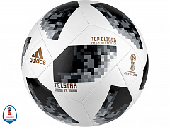 Тренировочный мяч FWC Emblem. adidas